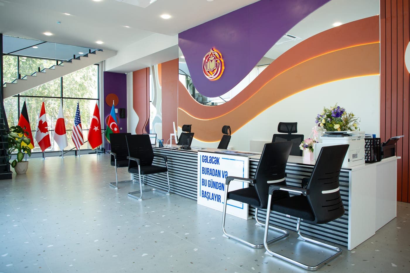 Qəbul zonası